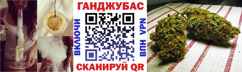 Купить закладку Удачный Канабис  КОКАИН  Alpha-PVP  Codein  МЕФ 