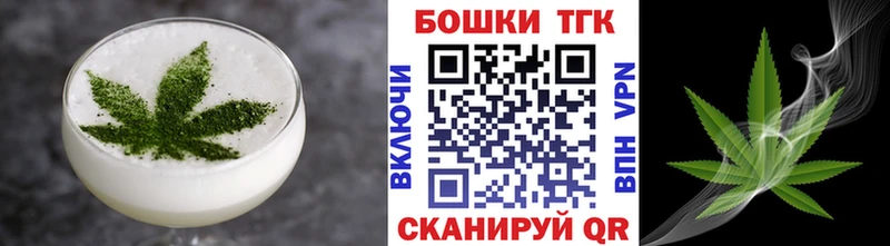 Cannafood марихуана  Удачный 