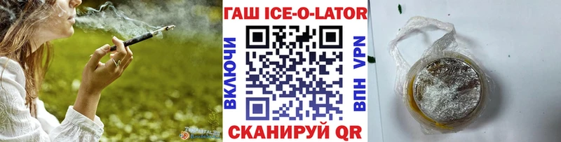 Гашиш Cannabis Удачный