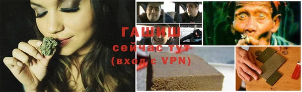 mix Алексин
