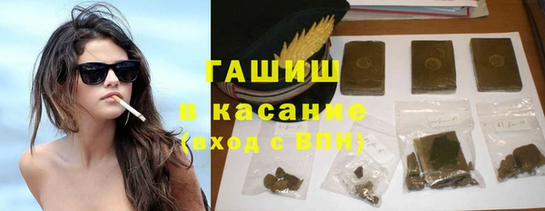 первитин Алексеевка