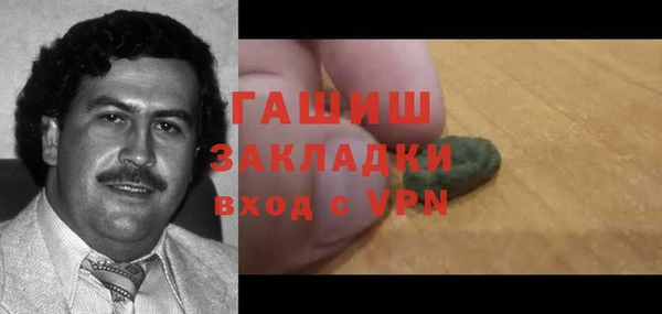 винт Алзамай
