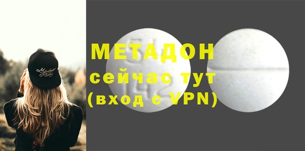 винт Алзамай