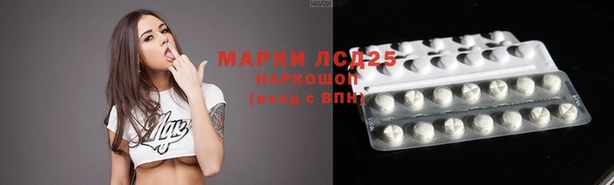mix Алексин