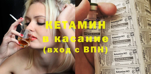 mix Алексин