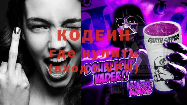 винт Алзамай