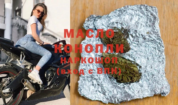 mix Алексин
