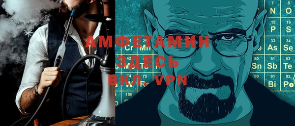 mix Алексин
