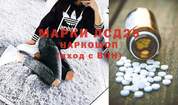 mix Алексин
