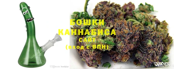 первитин Алексеевка